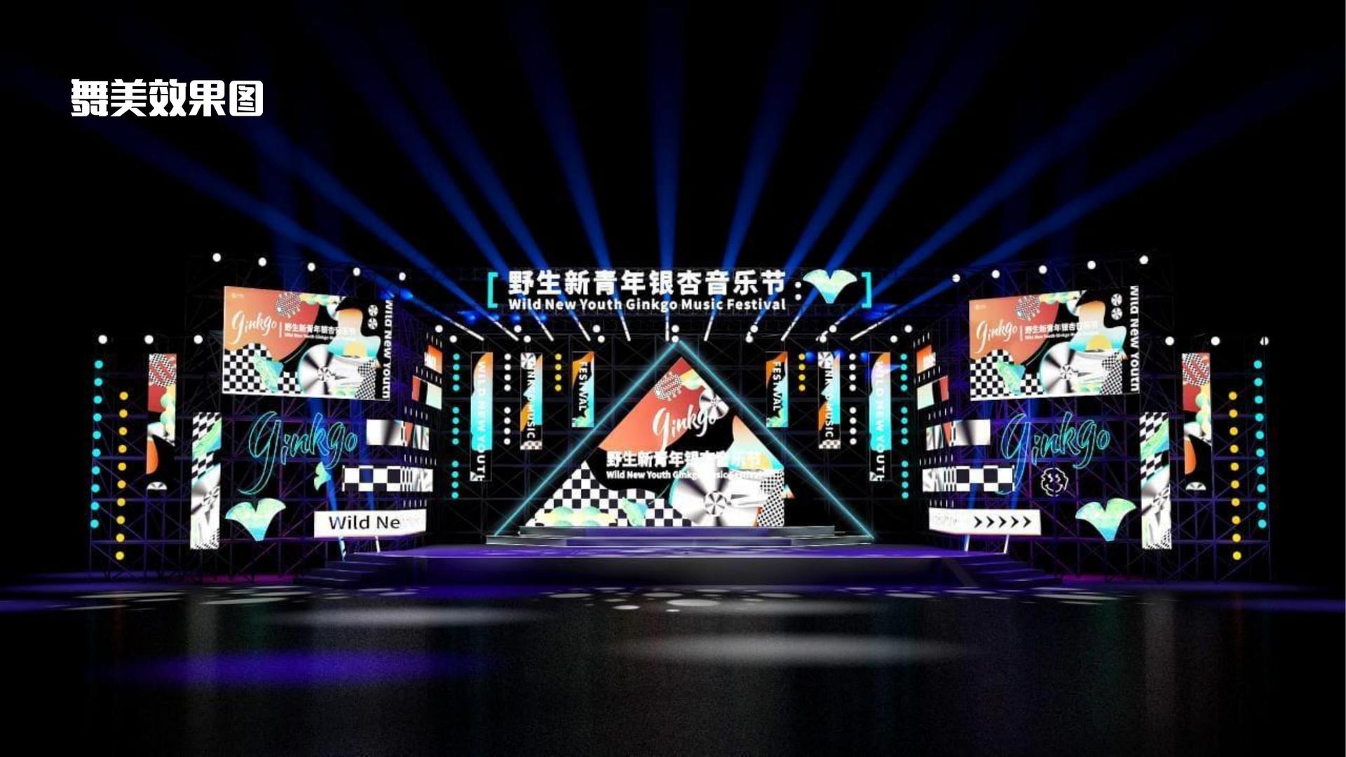 原创传媒文化入选“年度最具成长性文化企业”榜单